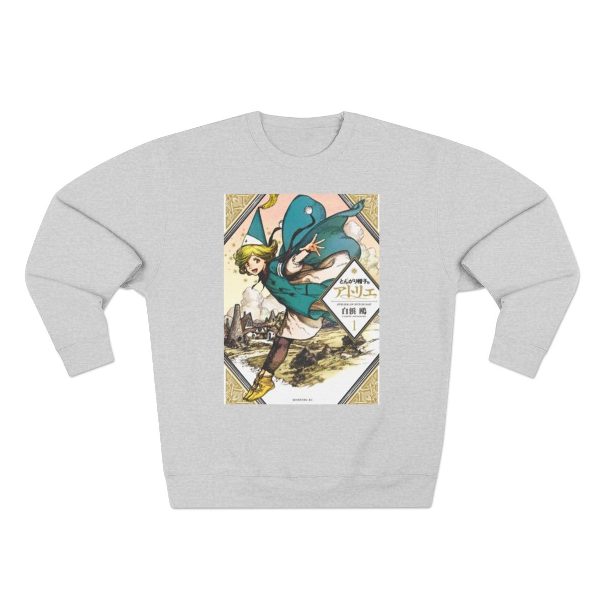 Witch Hat Atelier Crewneck Sweatshirt | Retro Storybook Art