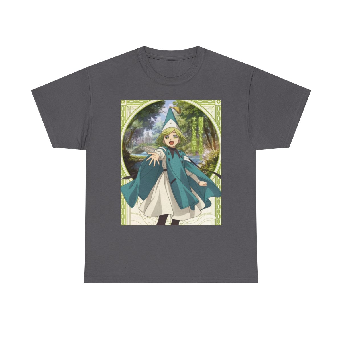 Witch Hat Atelier Forest Witch Girl T-Shirt | Anime Cottagecore Magic Illustration - alternate angle 1, merchandise