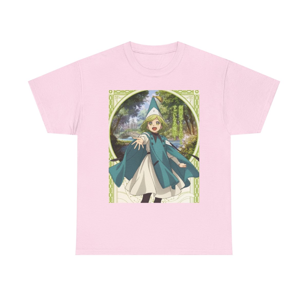 Witch Hat Atelier Forest Witch Girl T-Shirt | Anime Cottagecore Magic Illustration - alternate angle 4, merchandise
